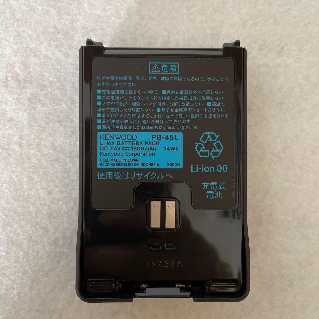 KENWOOD TH-D72 144/430MHz FMデュアルバンダー