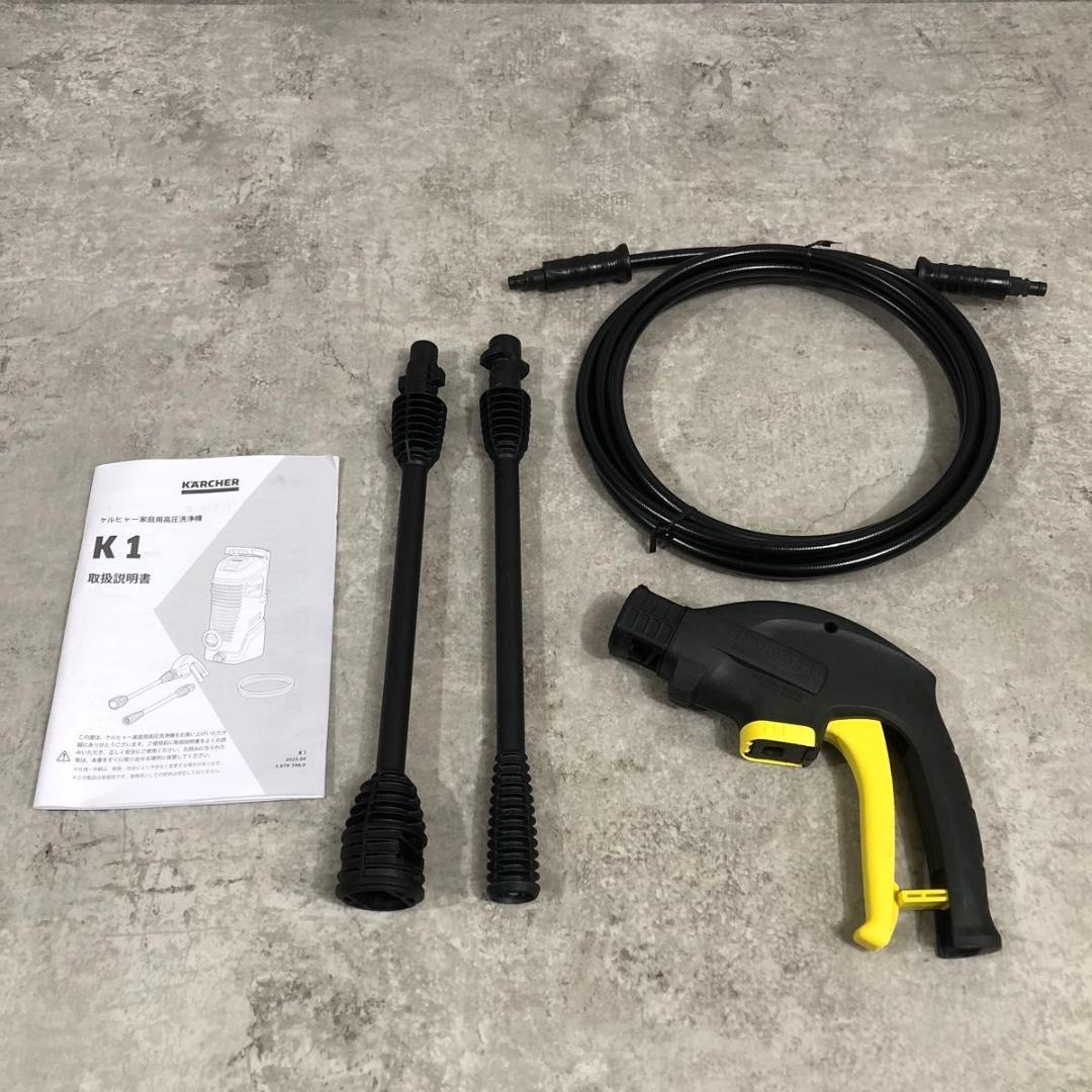 超美品 KARCHER ケルヒャー 家庭用 高圧洗浄機 K1 最軽量