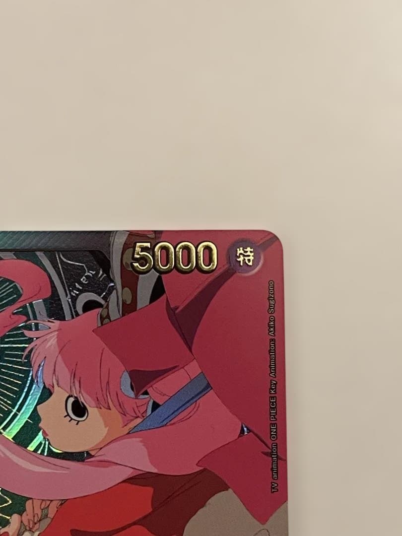 【極美品】ペローナ L リーダーパラレル(リーパラ) OP06-021