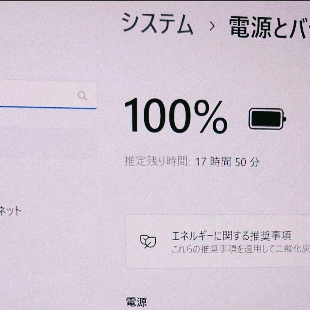 タッチ 2024年10月 DELL 美品 最新 Ultra5 32GB 512G