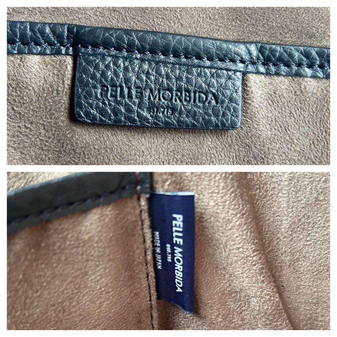 【専用ページ】ほぼ未使用PELLE MORBIDA MAIDEN VOYAGE