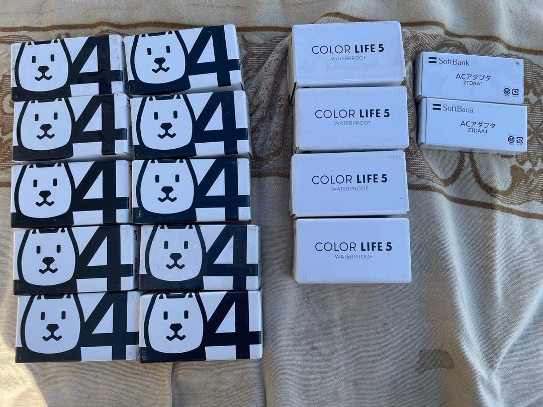 【未使用・極美品】SoftBank ガラケー 14台セット