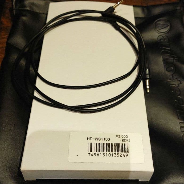 audio-technica ATH-WS1100 ハイレゾ ヘッドホン