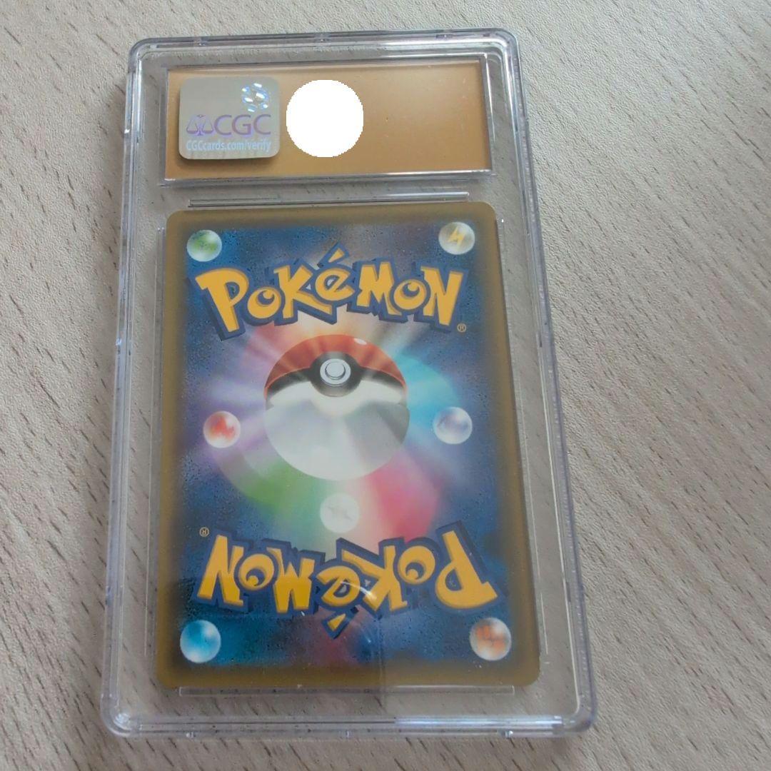 CGC10 pristine ブラッキー&ダークライGX RR 010/031