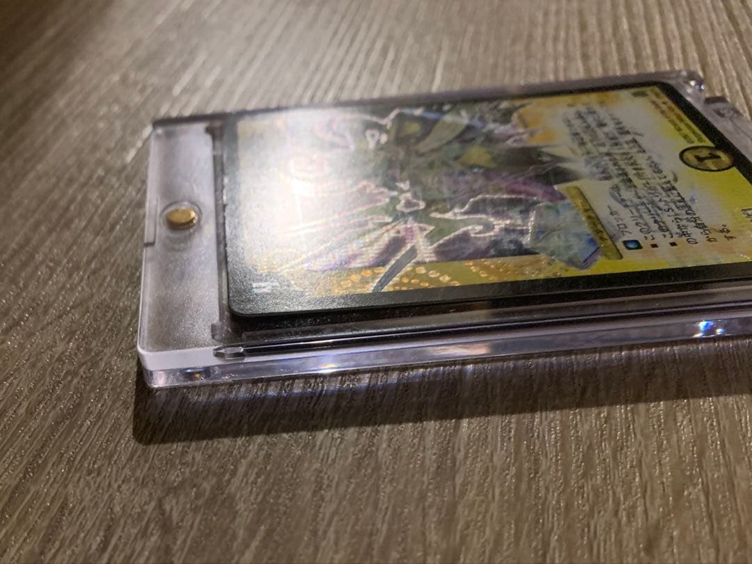 神令の精霊ウルテミス　プロモ　初期　旧枠