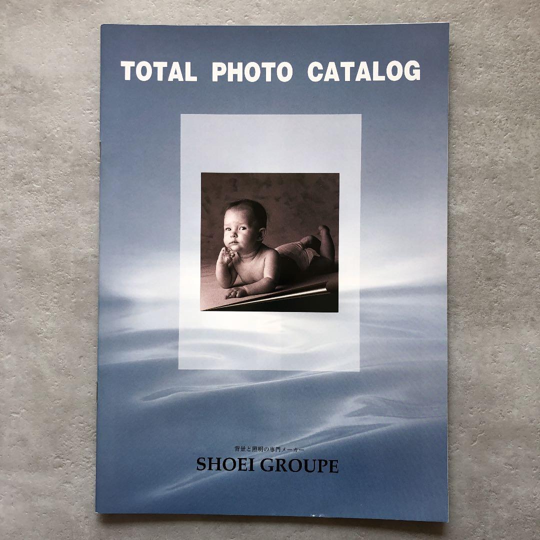 昌栄商会　スタジオ用品　総合カタログ　1998年