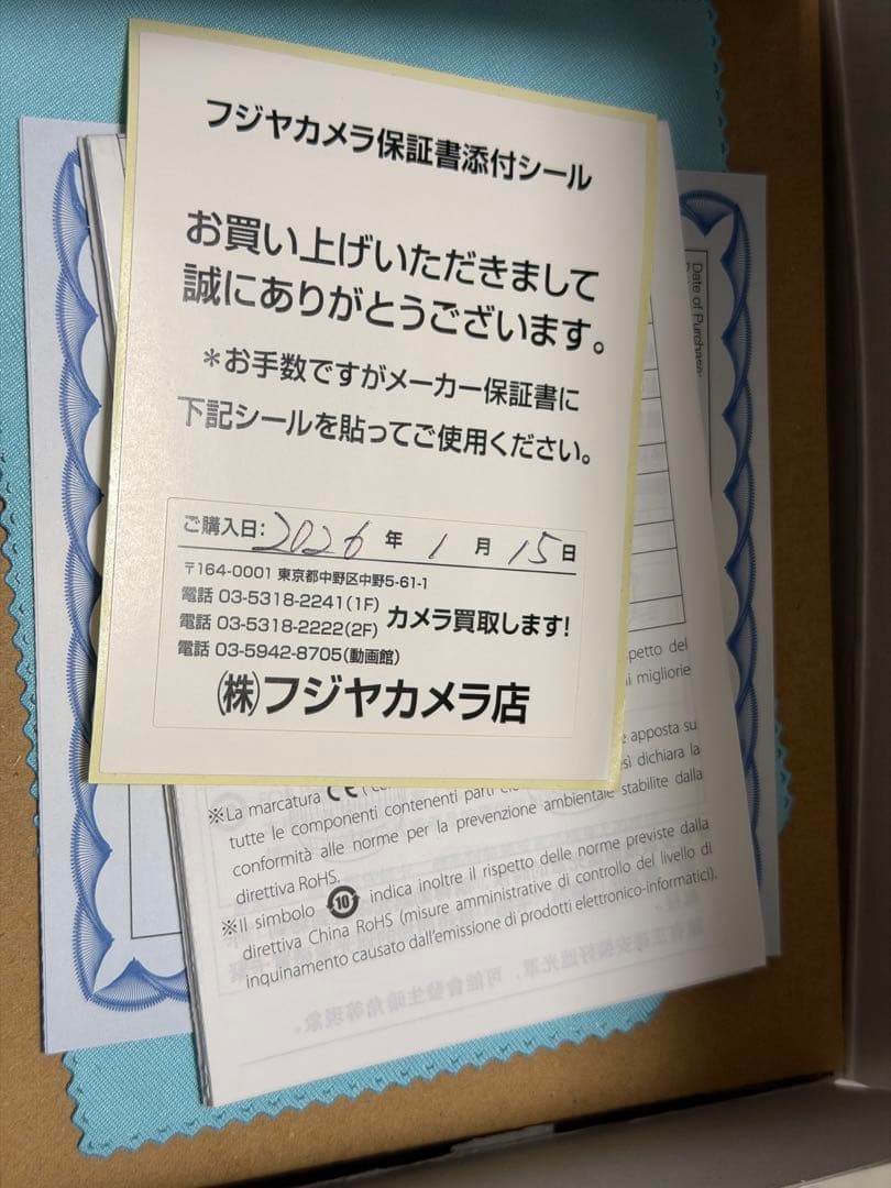22年 トキナー atx-i 11-20mm F2.8 CF Plus ほぼ新品