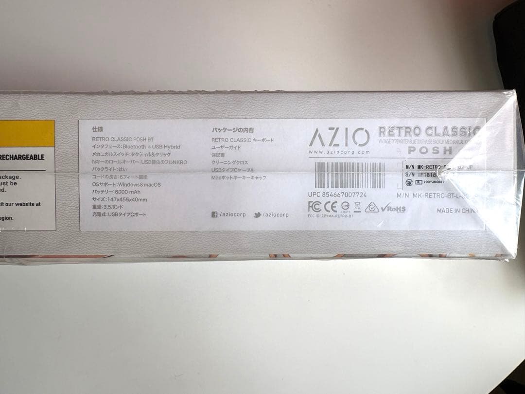 新品未開封　AZIO RETRO CLASSIC POSH キーボード本体