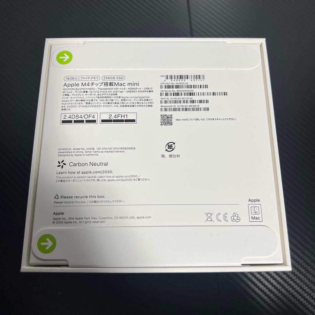 Apple Mac mini M4 256GB SSD メモリ16GB