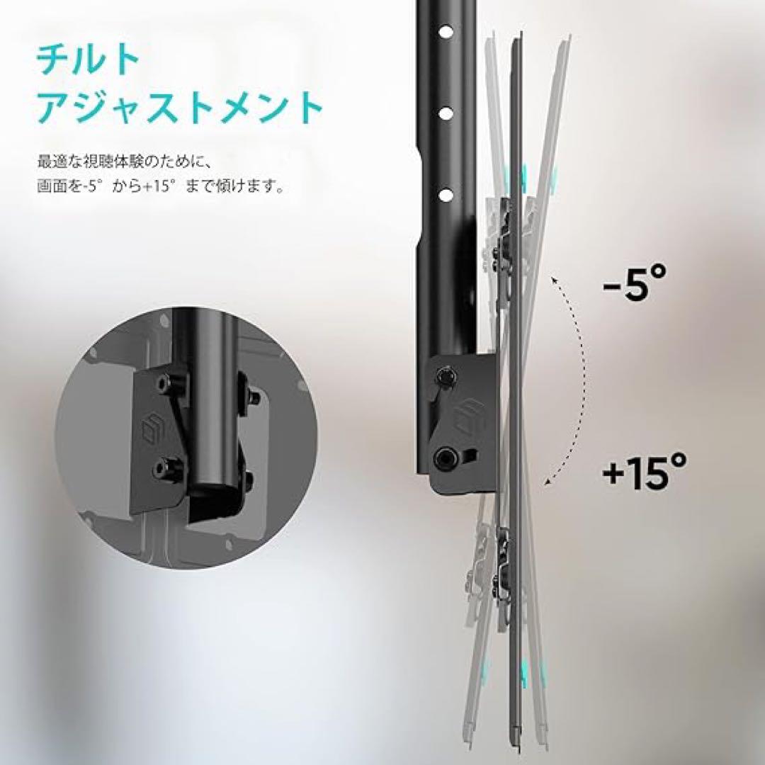 テレビ天吊り金具 32～75型耐荷重68kg上下伸縮可能角度調整可能壁掛け金具