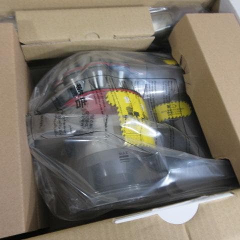 M0215Y ダイソン コードレスクリーナー V7Slim SV11 おまけ付き