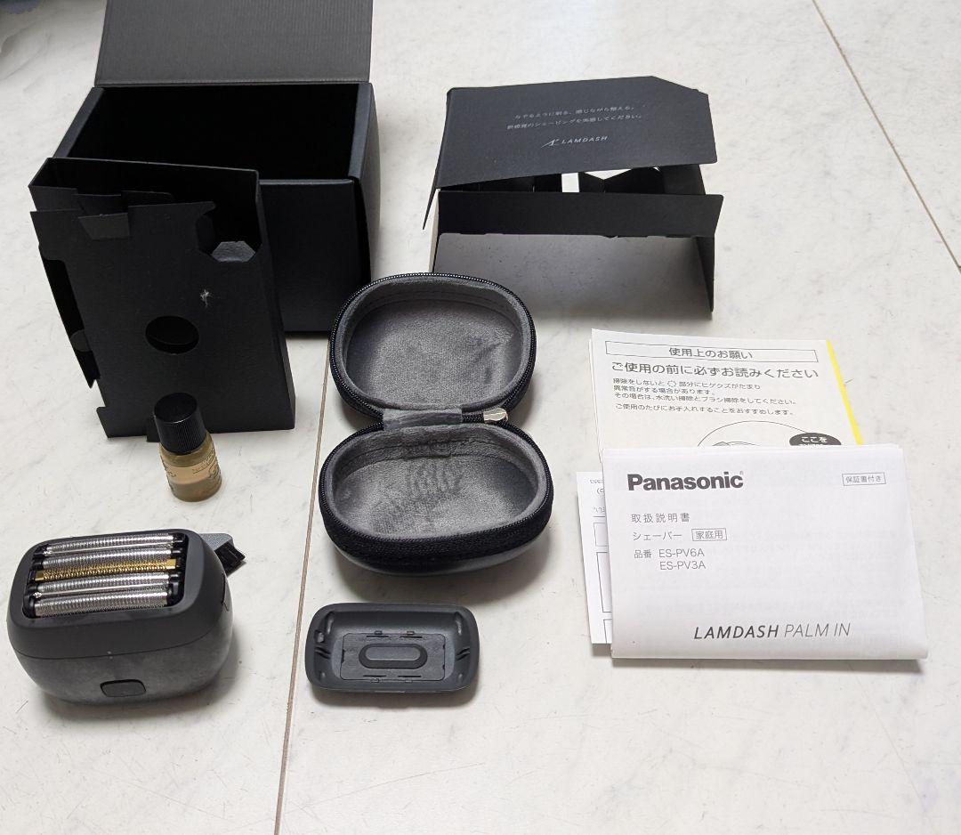 ド*ー様 ラムダッシュ　パームイン　es-pv6a-k　リコール品に該当しない