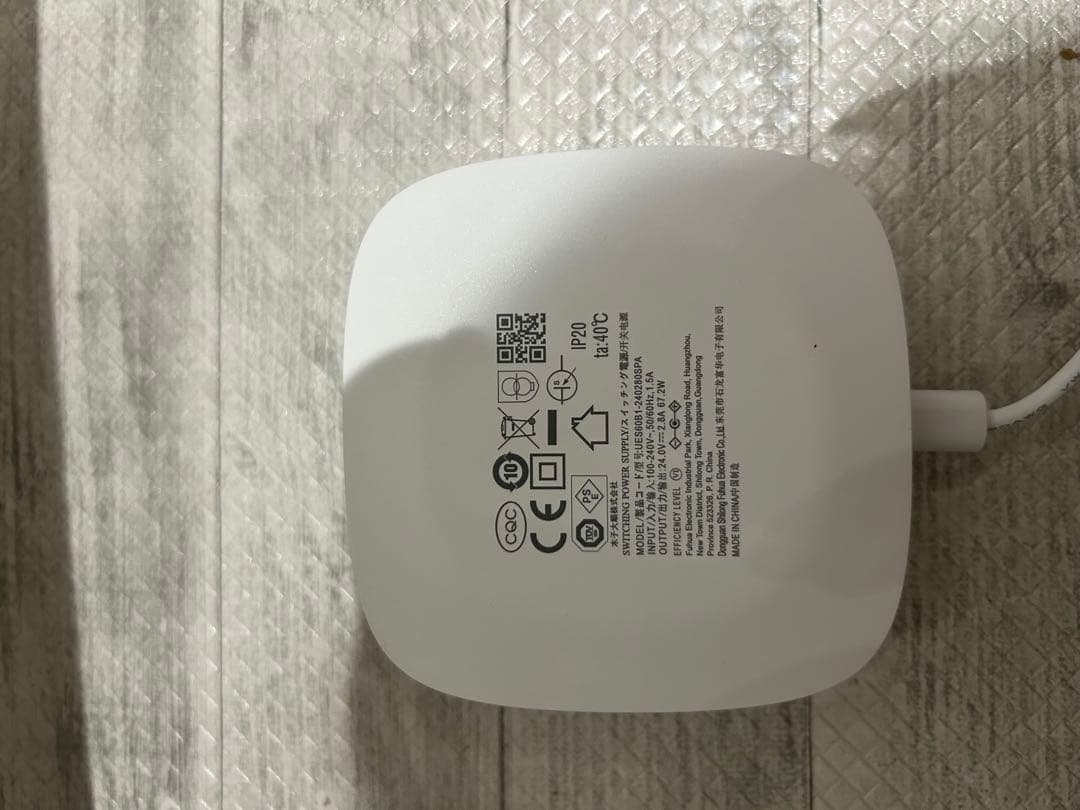 Ulike Air3 UI06 脱毛器