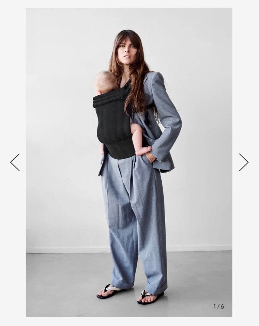 【artipoppe】抱っこ紐　黒