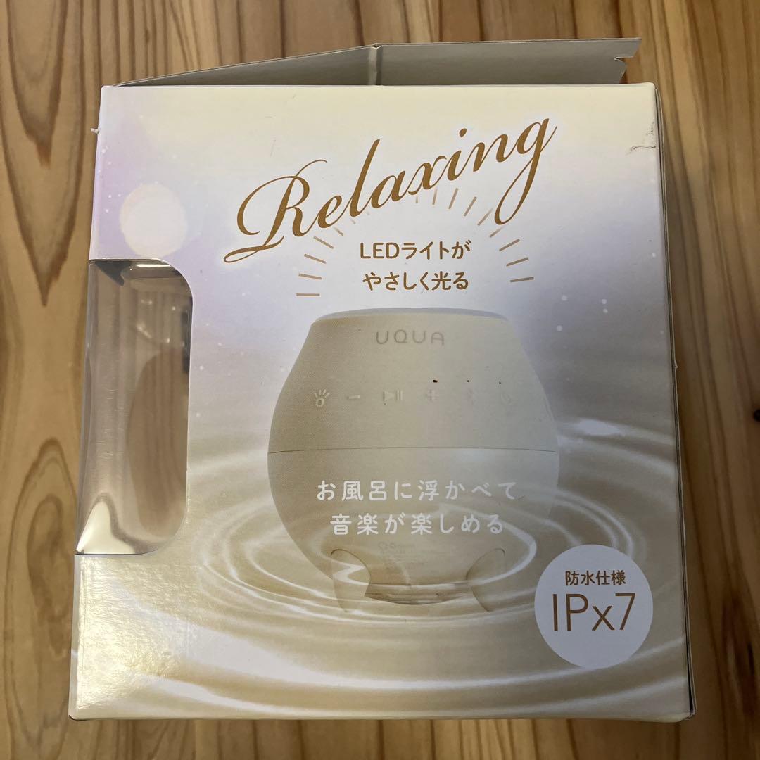 キュリオム Qriom UQUA ウクア ブルートゥーススピーカー オフホワイト