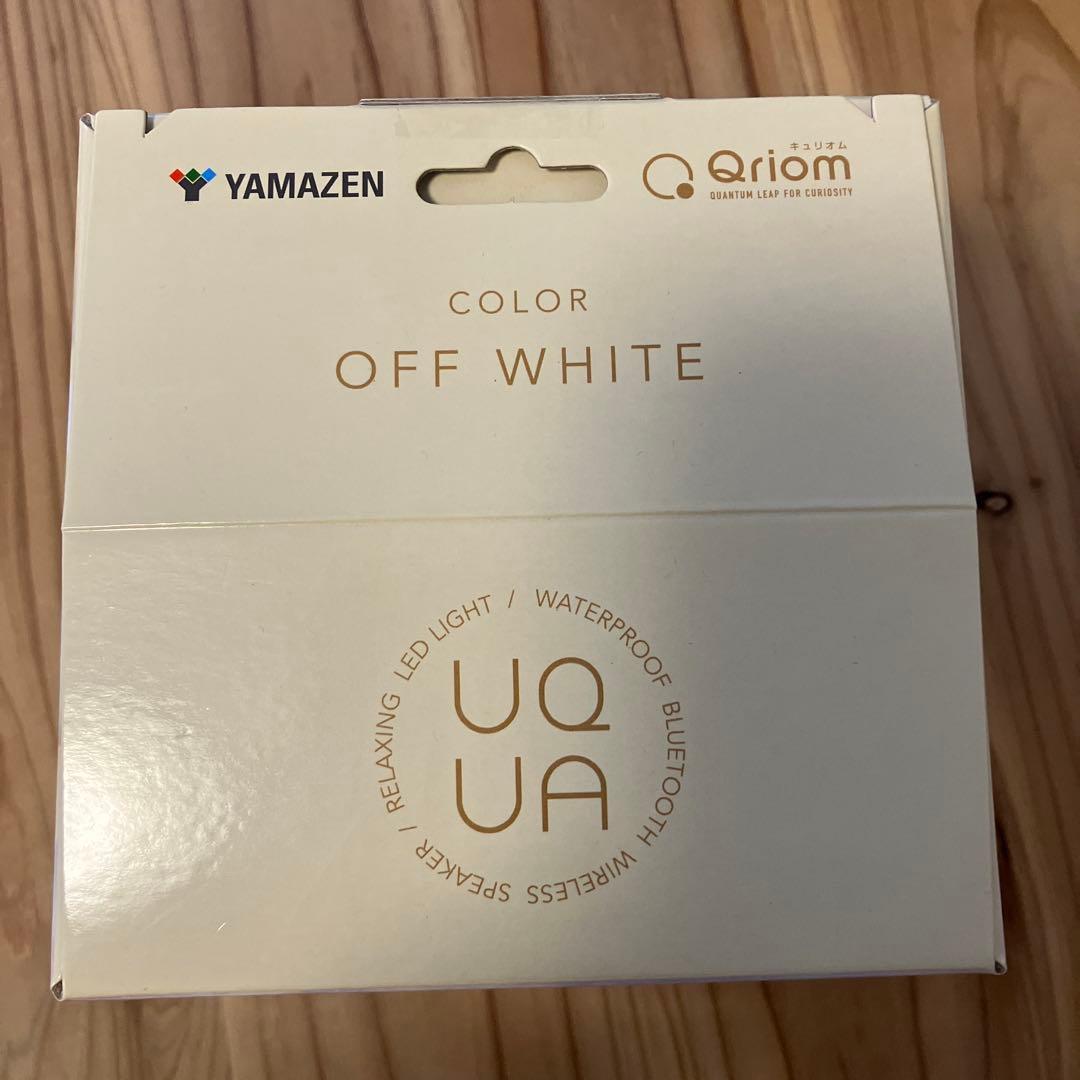 キュリオム Qriom UQUA ウクア ブルートゥーススピーカー オフホワイト