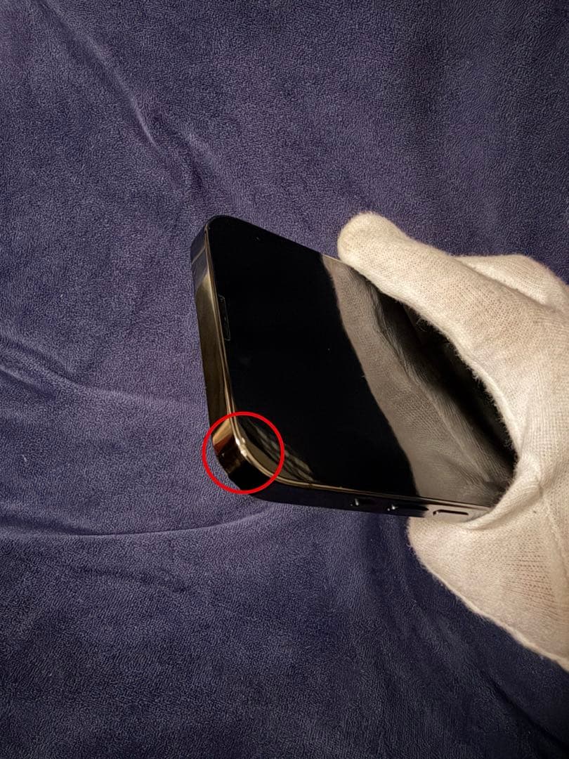 iPhone 13 pro 256GB グラファイト