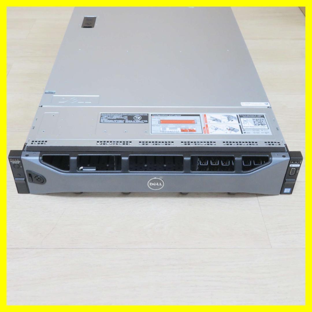 DELL R730xd Xeon E5-2640v4 2基/32GB RAM
