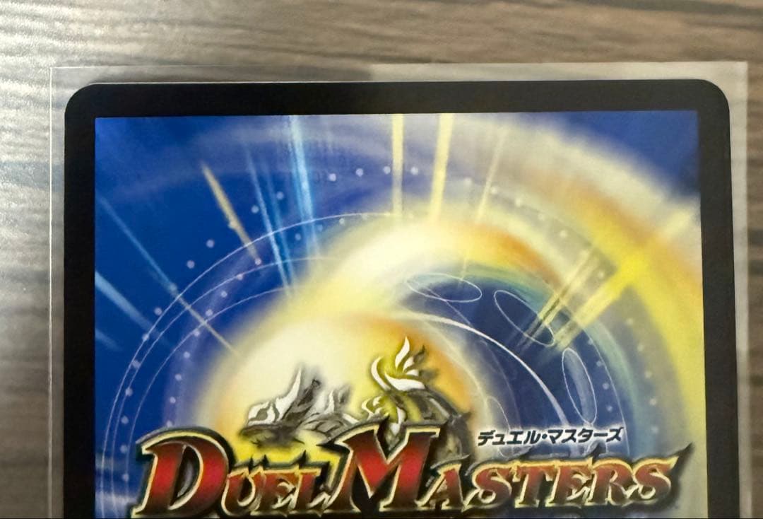 【涼さま専用】