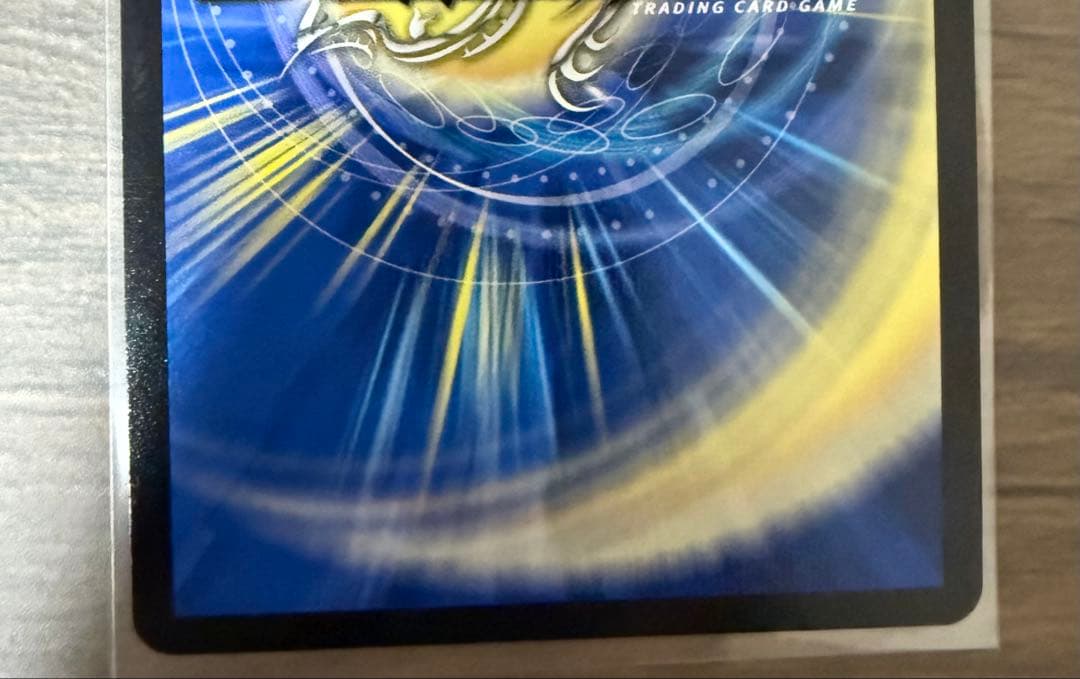 【涼さま専用】