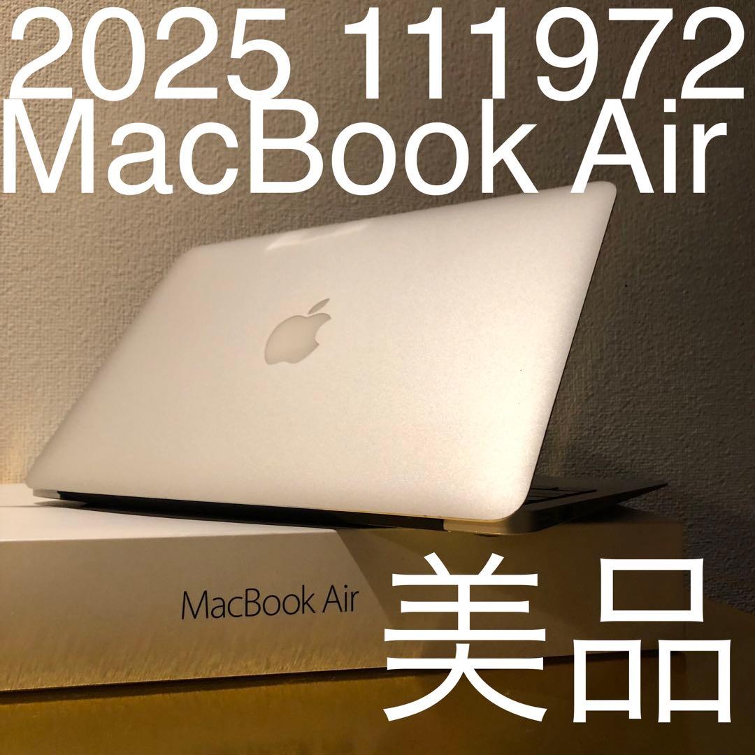 k*h様 美品 2025 111972 MacBook Air 32512マック