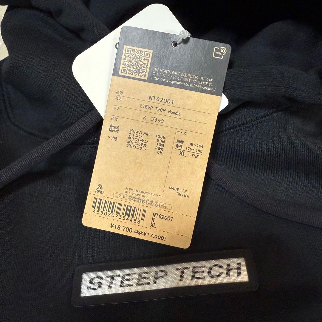 トップス THE NORTH FACE STEEP TECH Hoodie XL