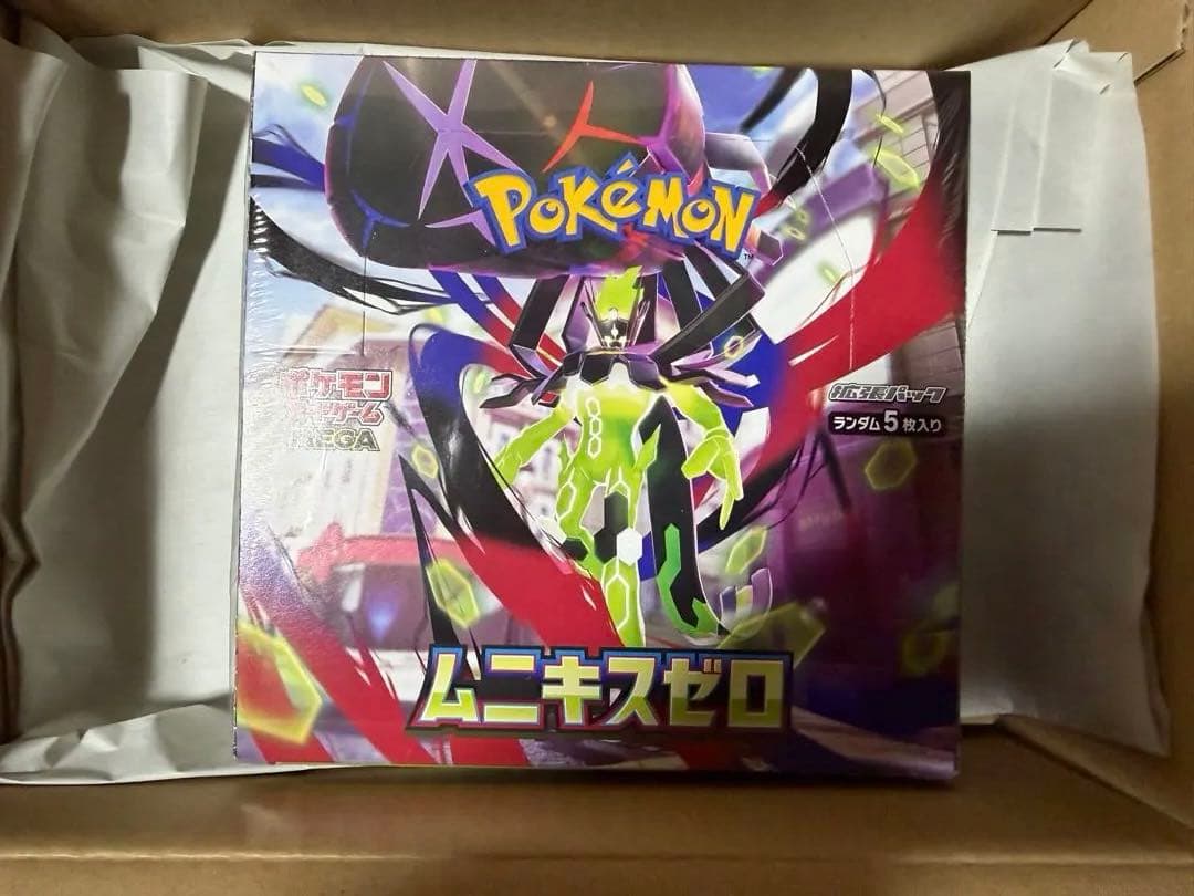 ムニキスゼロ BOX シュリンク付き ポケモンセンターオンライン購入