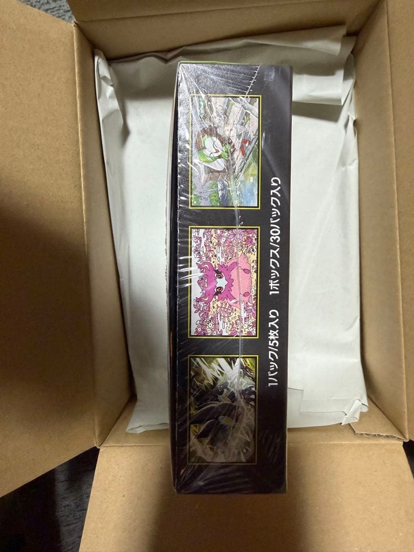 ムニキスゼロ BOX シュリンク付き ポケモンセンターオンライン購入