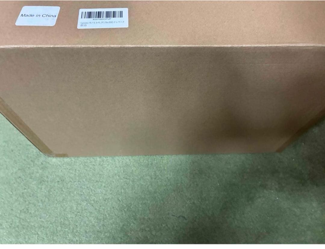 モバイルモニター 18.5インチ 1920×1080 FHD