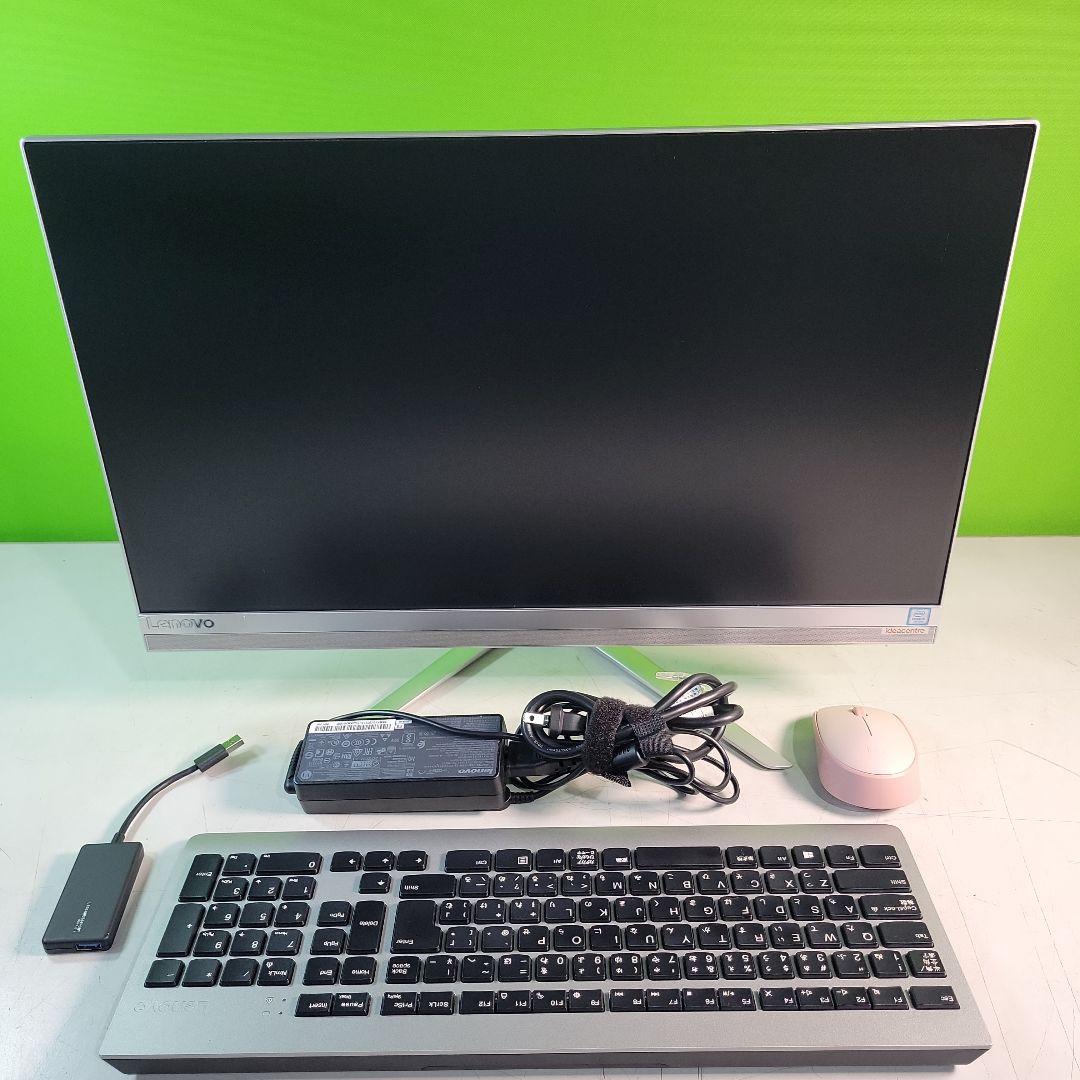 Lenovo Ideacenter AIO 520S-23IKU 中古動作品