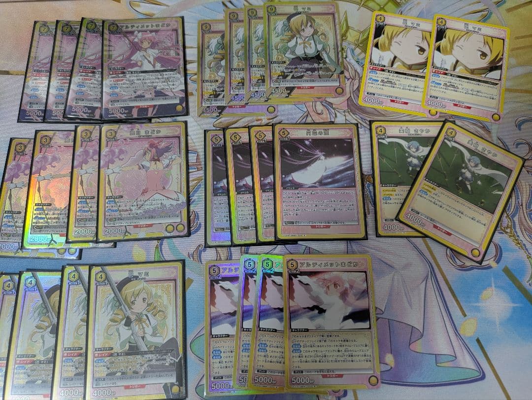 UNION ARENA 魔法少女まどかマギカ　黄色　SR以下4コン