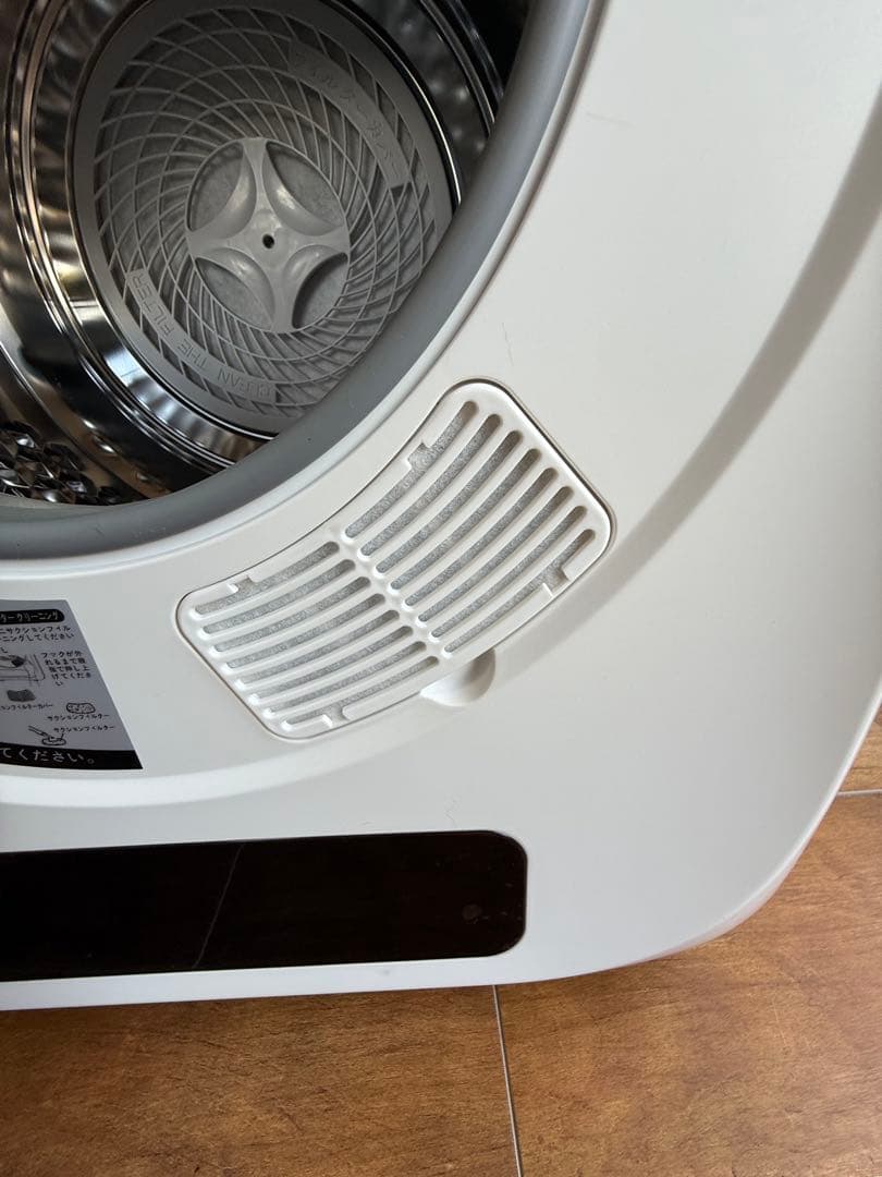 【美品】SunRuck 衣類乾燥機 SR-ASMN206-W-4085 3kg