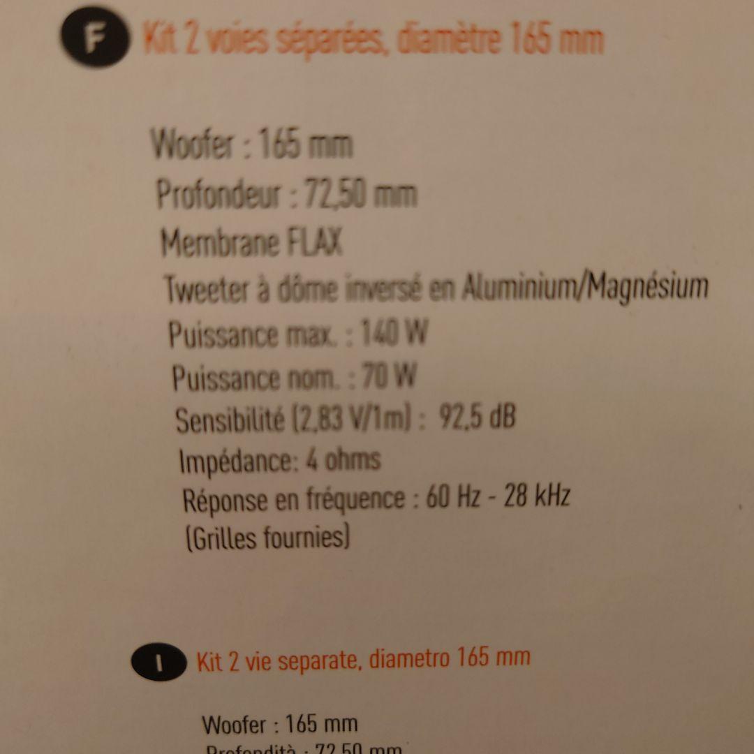 FOCAL PS 165F スピーカーセット　中古美品　正規品