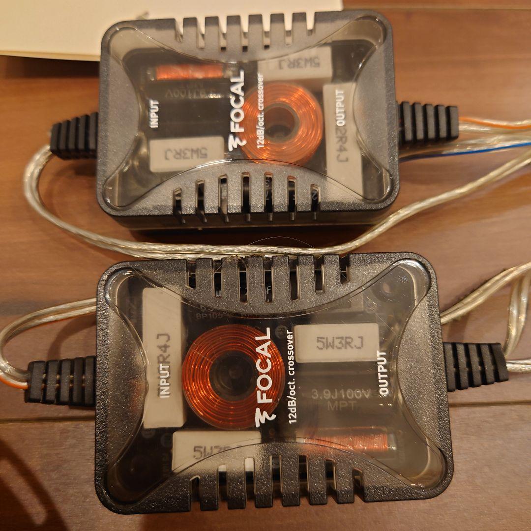 FOCAL PS 165F スピーカーセット　中古美品　正規品