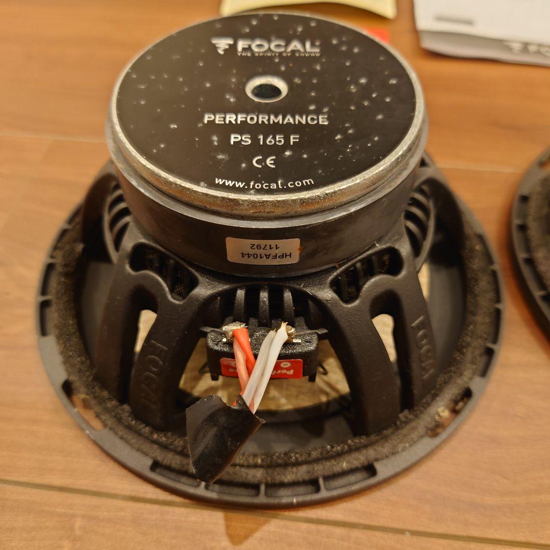 FOCAL PS 165F スピーカーセット　中古美品　正規品