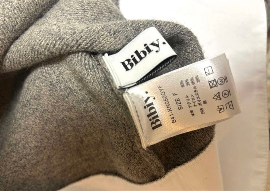 Bibiy. ANGELIQUE KNIT グレー　正規品