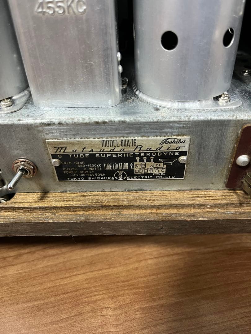 マツダ　東芝　真空管ラジオ　昭和レトロ　実働品　6ua-16