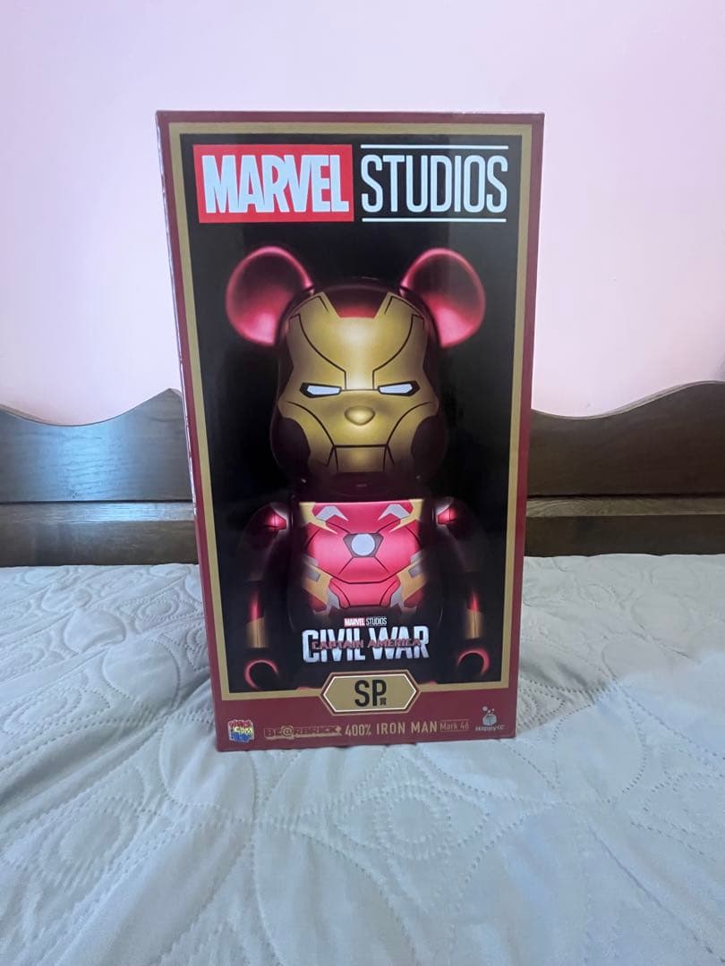 一番くじマーベルSP賞