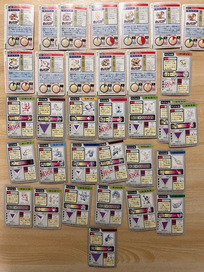 ポケモン　カードダス初版　(まとめ売り
