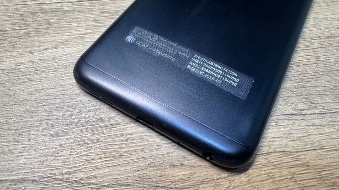 【Android16】Zenfone Max Pro M1 SIMフリー訳あり品