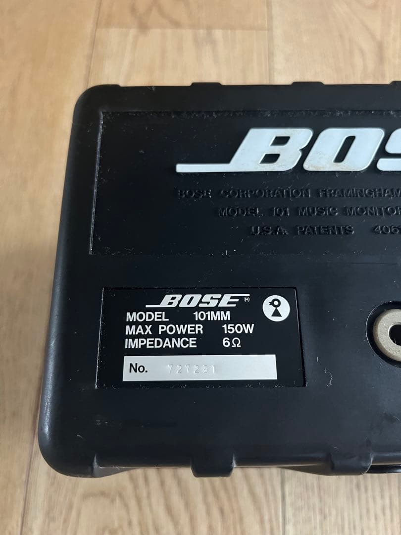 美品 Bose 101mm 連番ペア 鳥マーク　ブラケット付