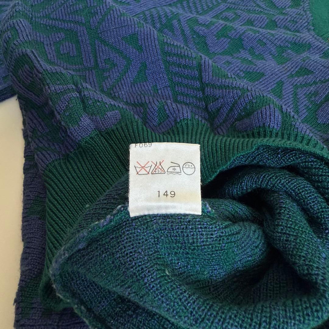 【YVES SAINT LAURENT】1990s Half Jip Knit