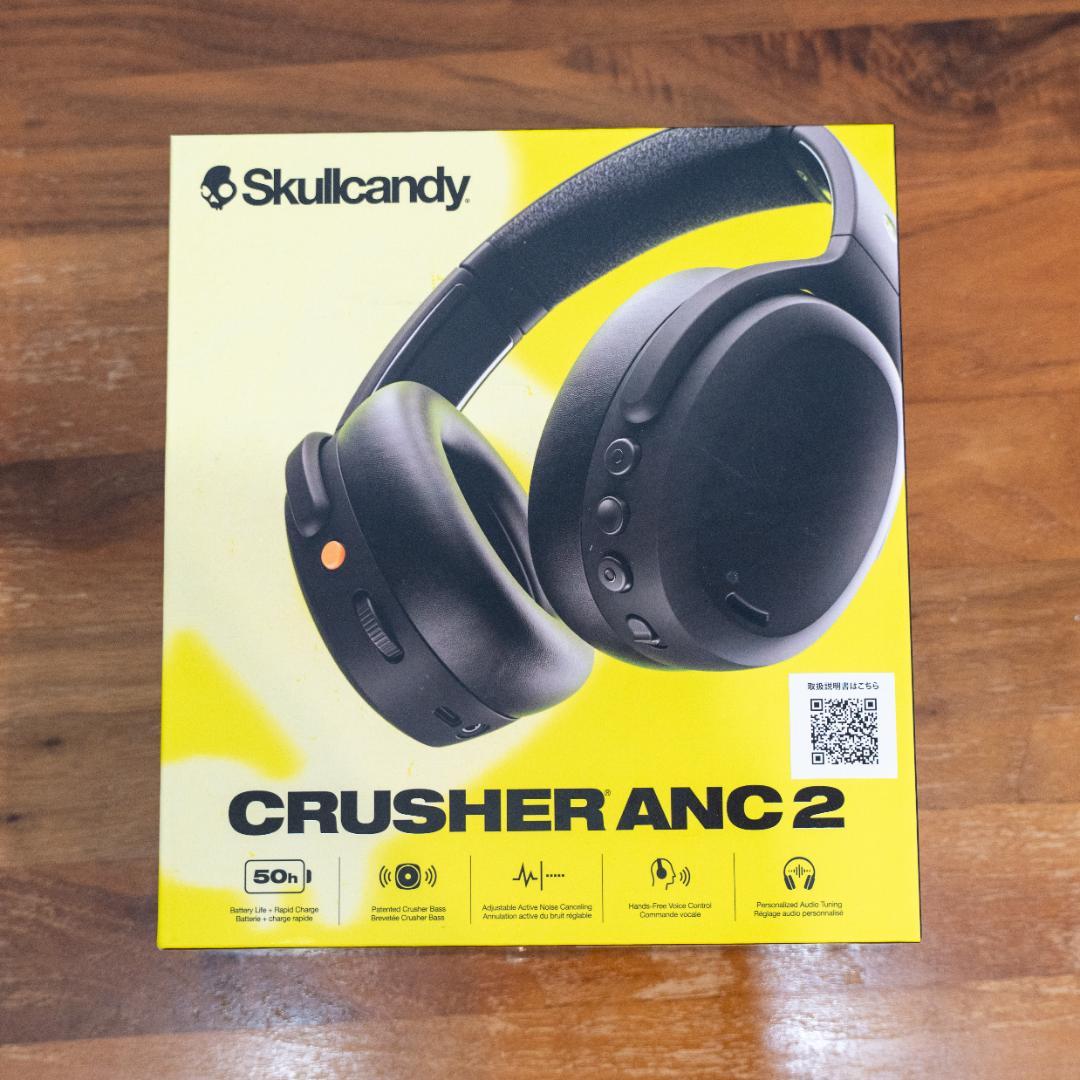 【Skullcandy】スカルキャンディー CRUSHER ANC2