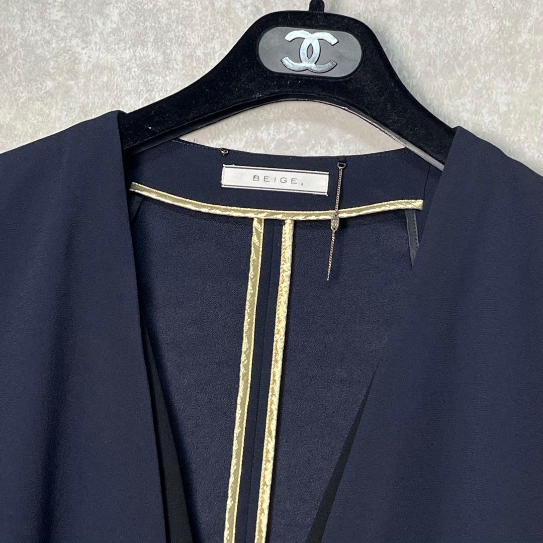 【美品】ベイジ セットアップノーカラー ジャケット CINDY シンディ　紺