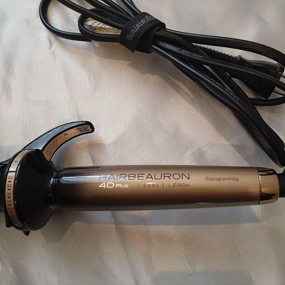 ヘアービューロン4Dプラス　カール　34ミリ