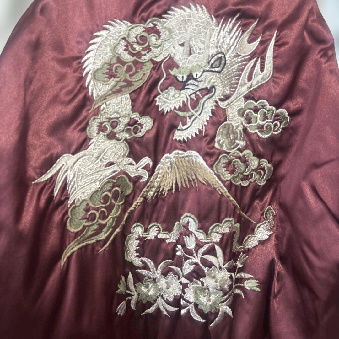 【中古】Hoshihime 星姫 龍 刺繍デザイン スカジャン バーガンディ