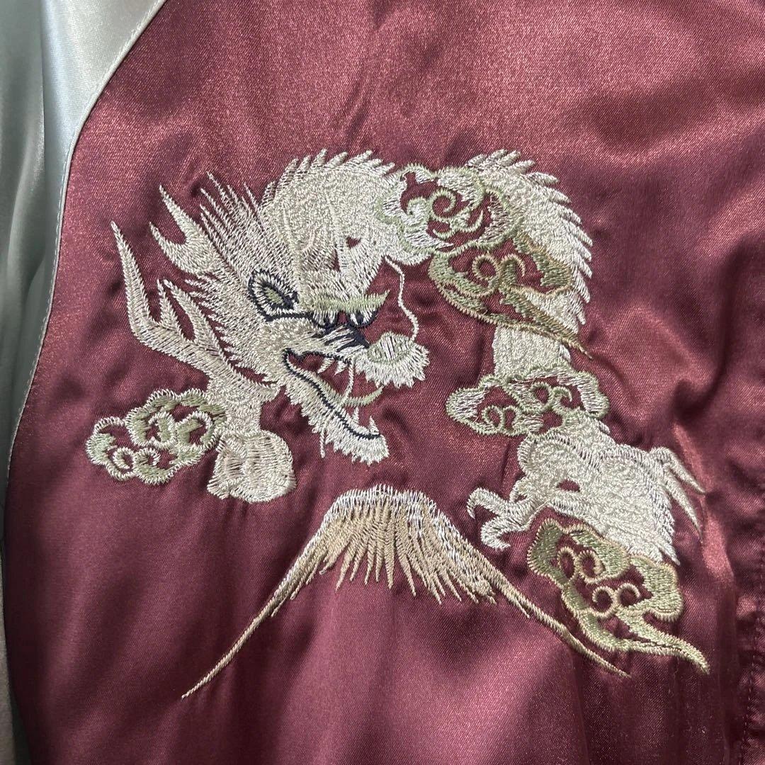 【中古】Hoshihime 星姫 龍 刺繍デザイン スカジャン バーガンディ