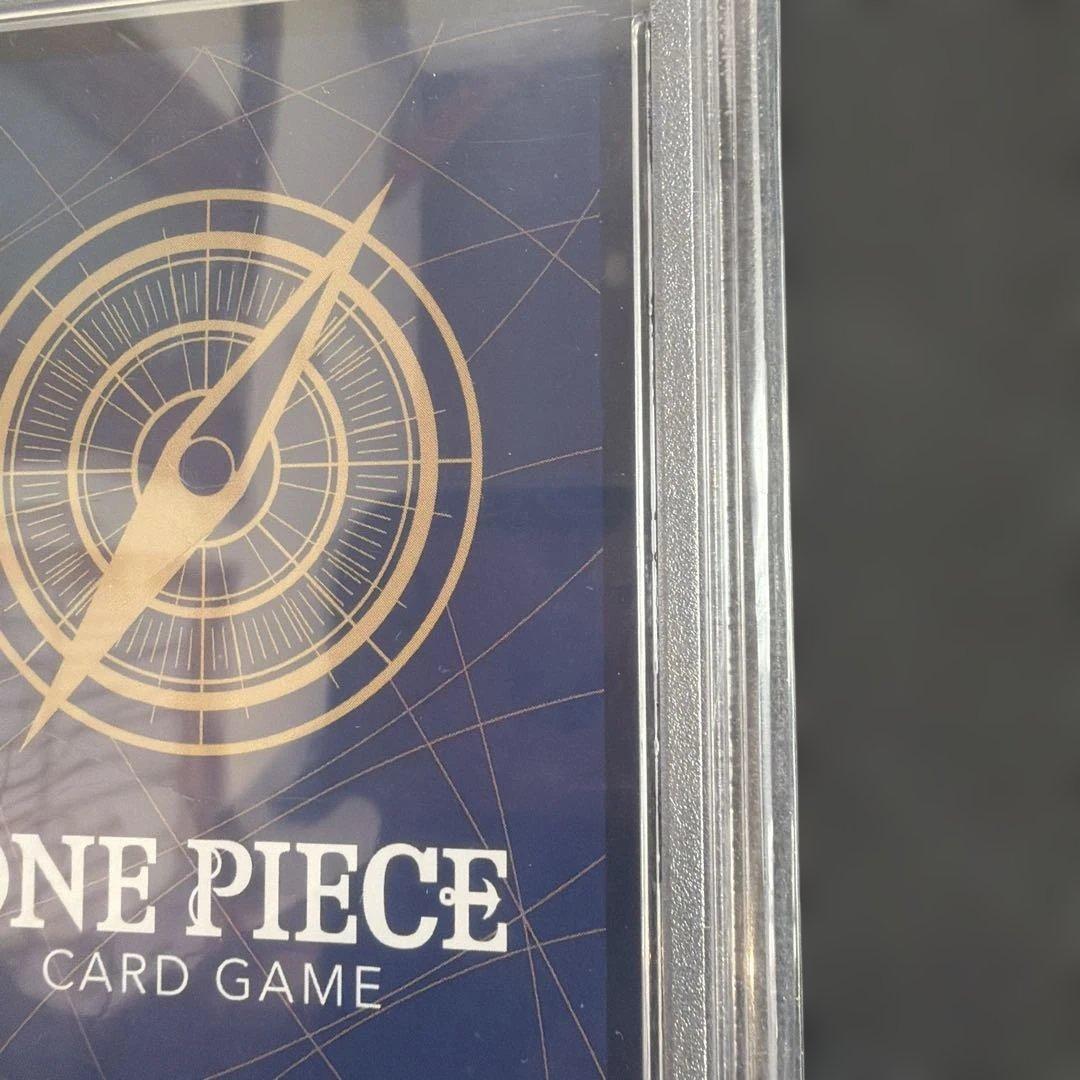 サボ コミパラ PSA10