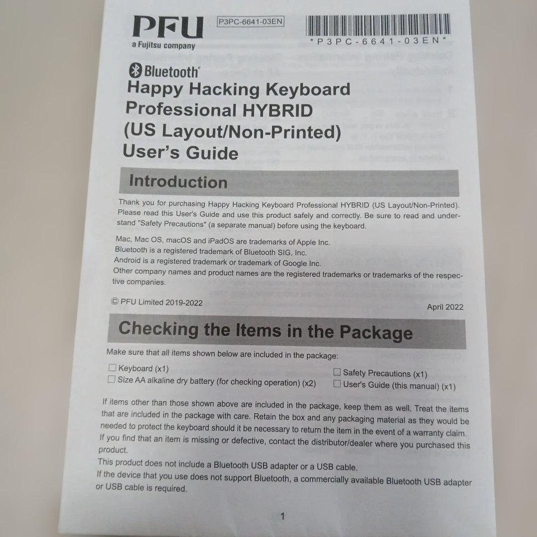 キーボード HHKB Professional HYBRID PD-KB800B