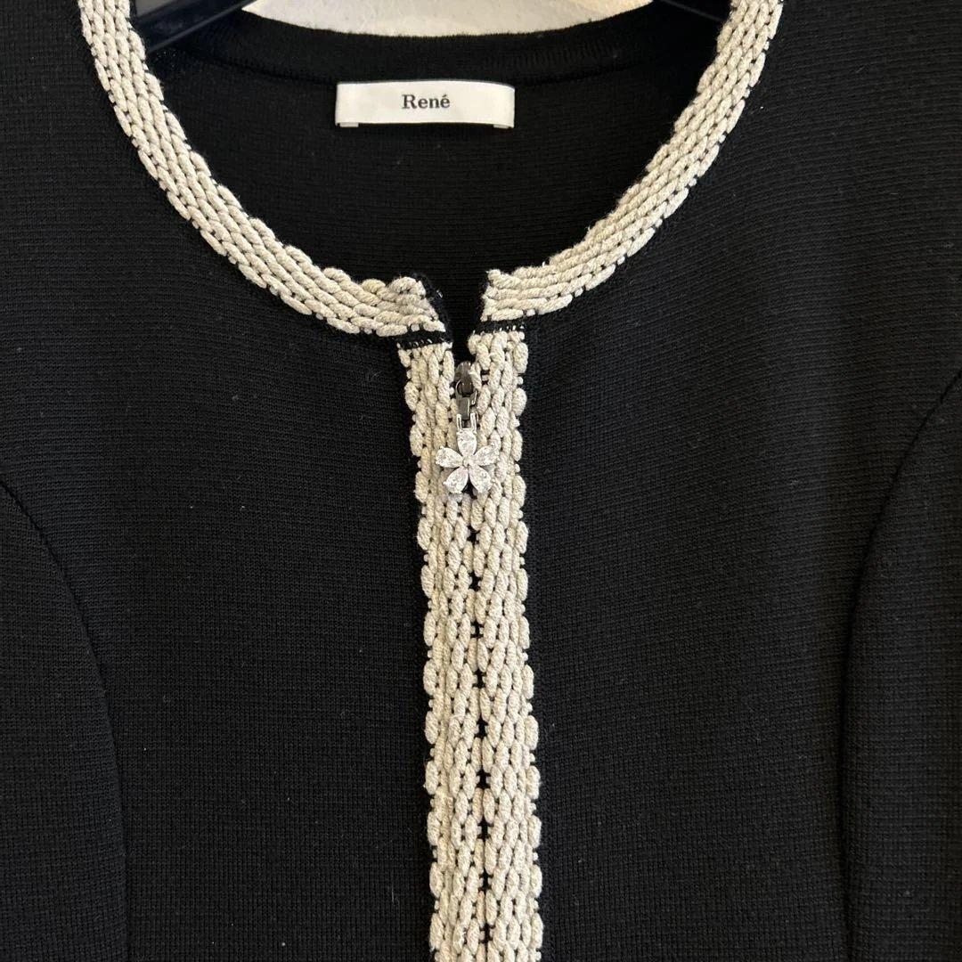 Rene ニット　長袖　ワンピース　38